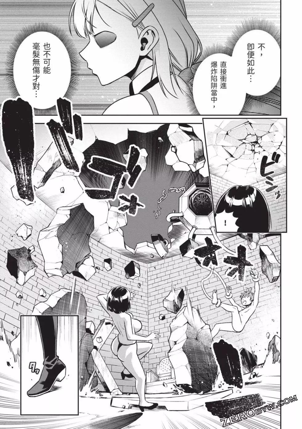 第02卷205