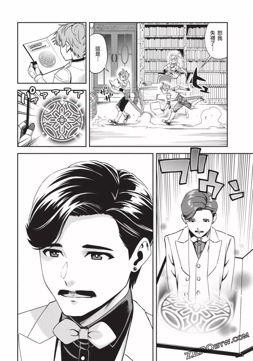 第02卷36