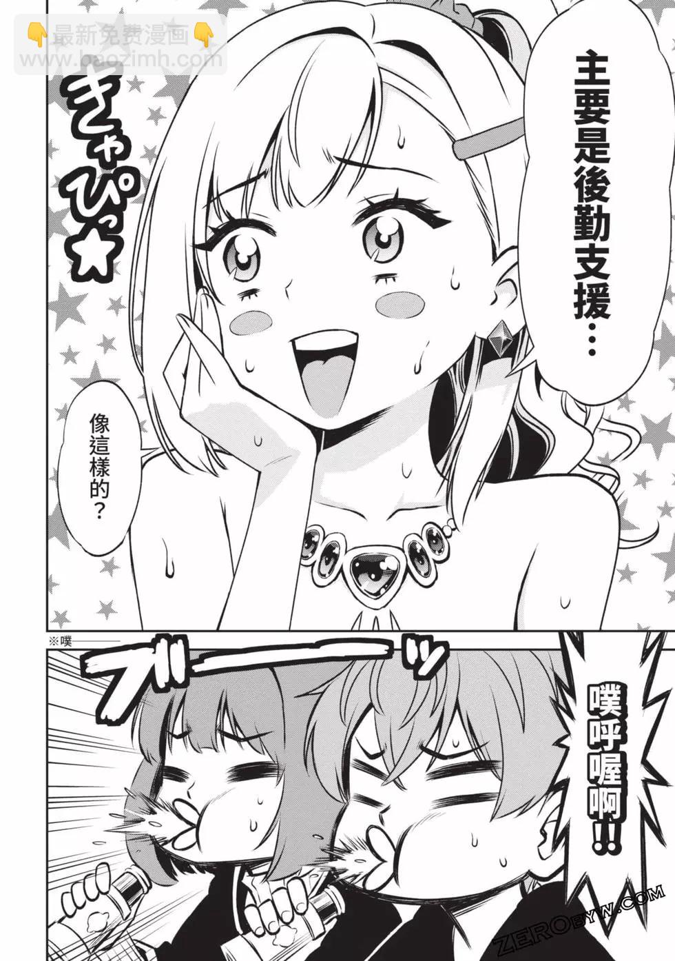 第02卷52