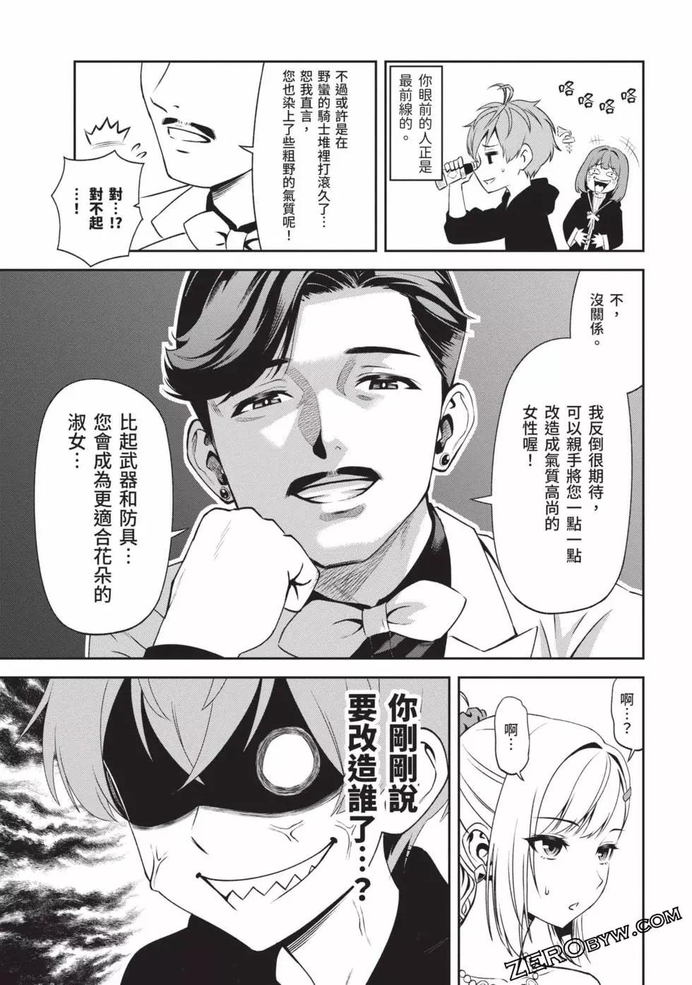 第02卷57