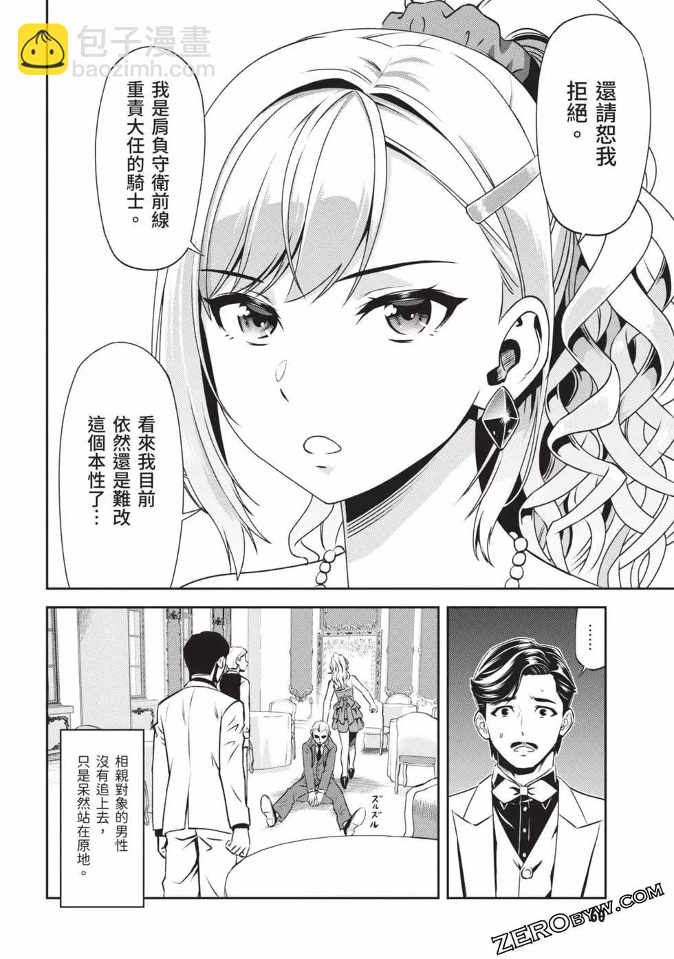 第02卷64