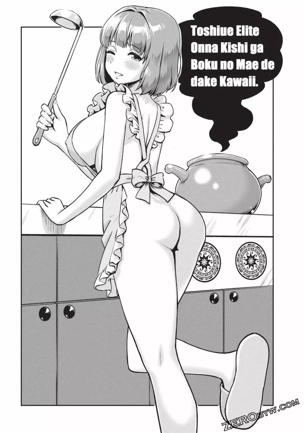 第02卷68