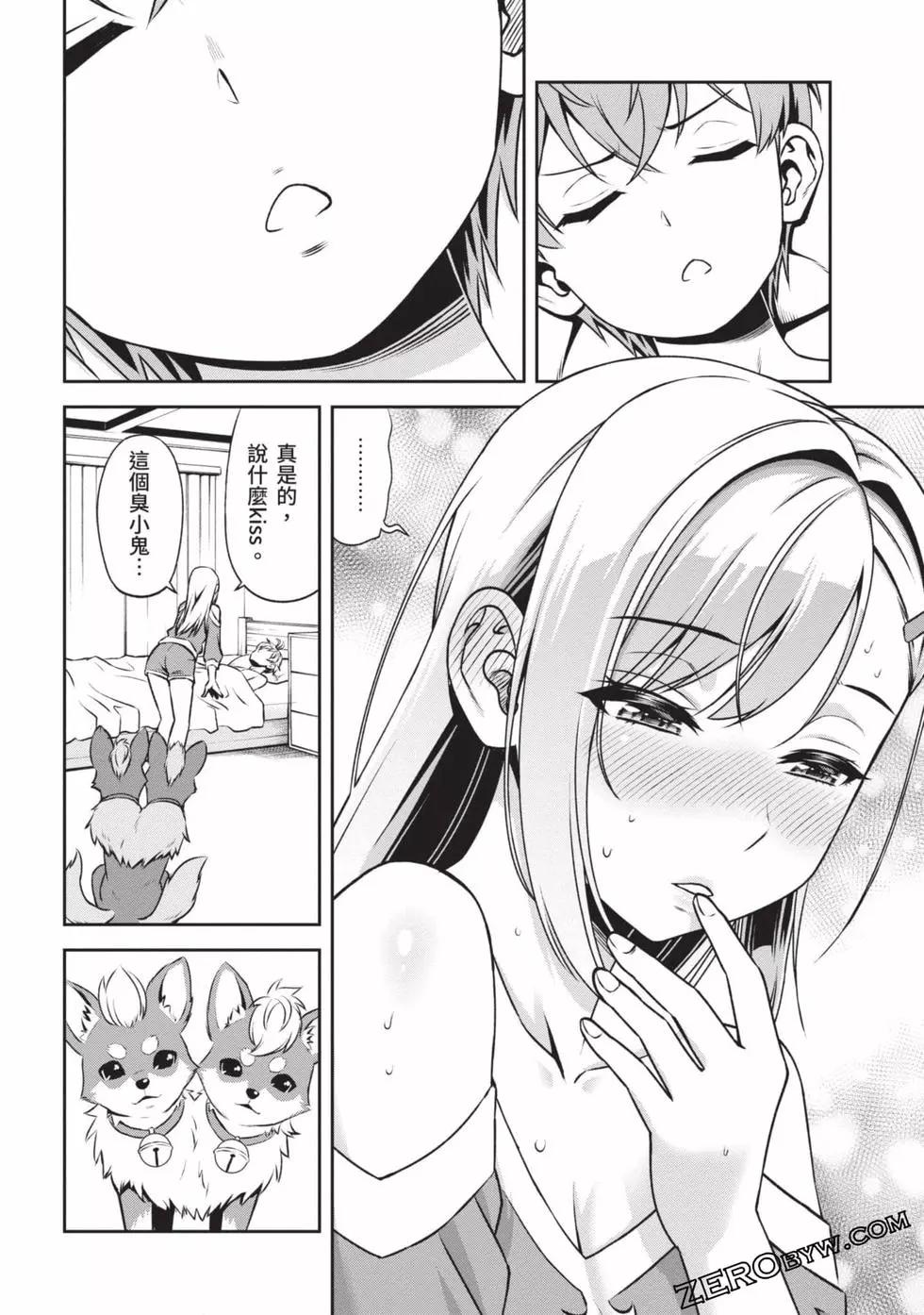 第02卷92