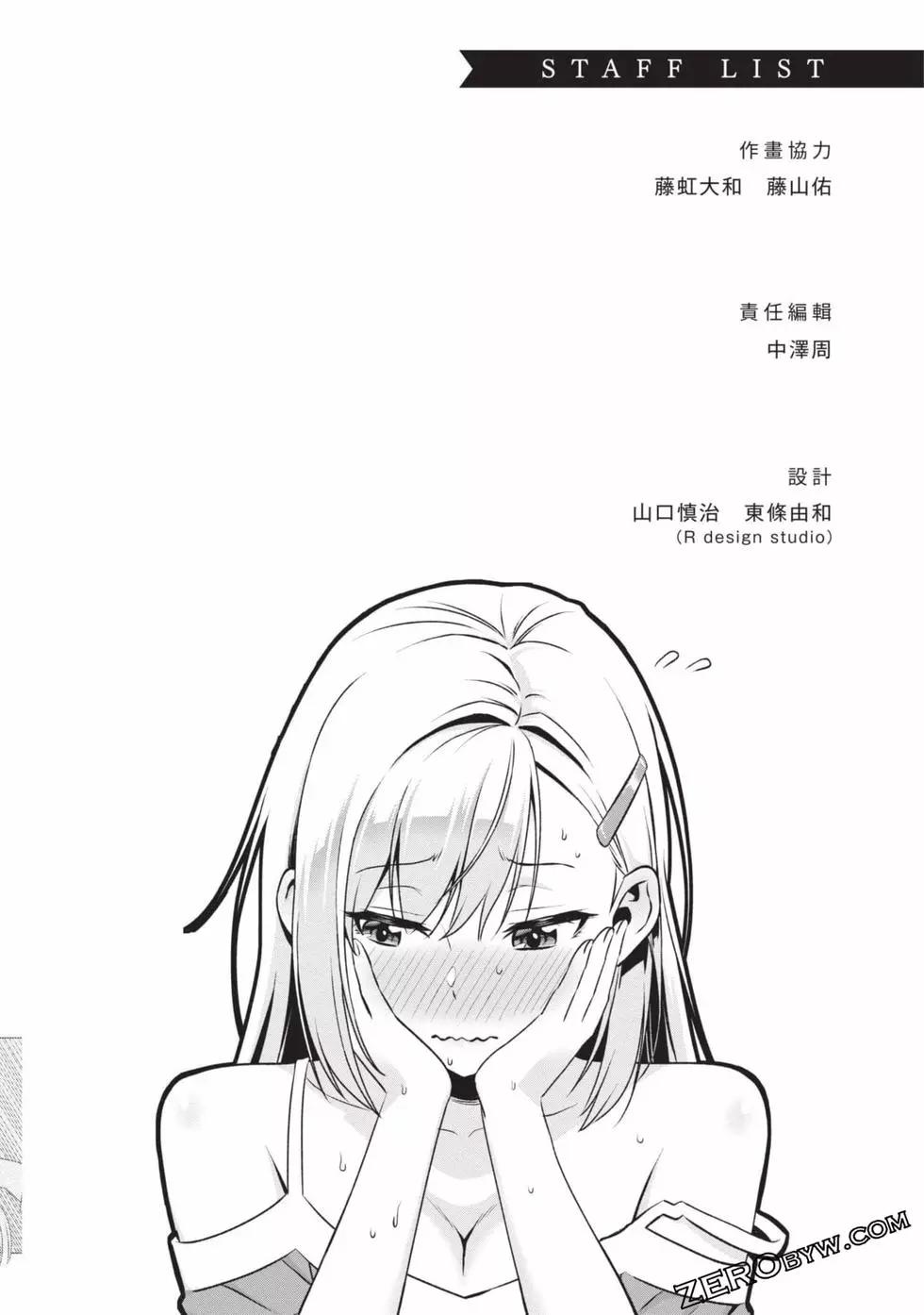 第02卷96