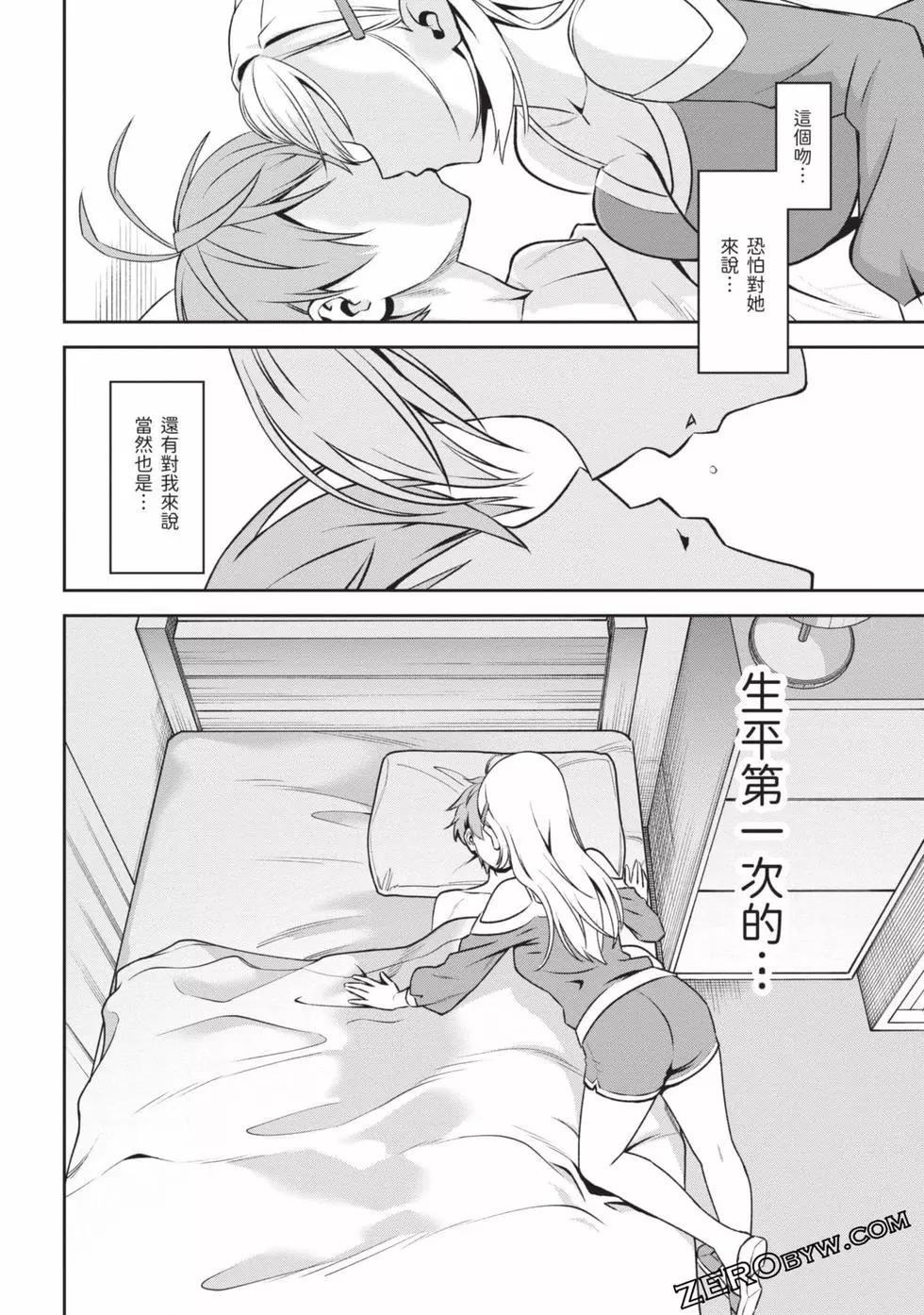 第02卷98