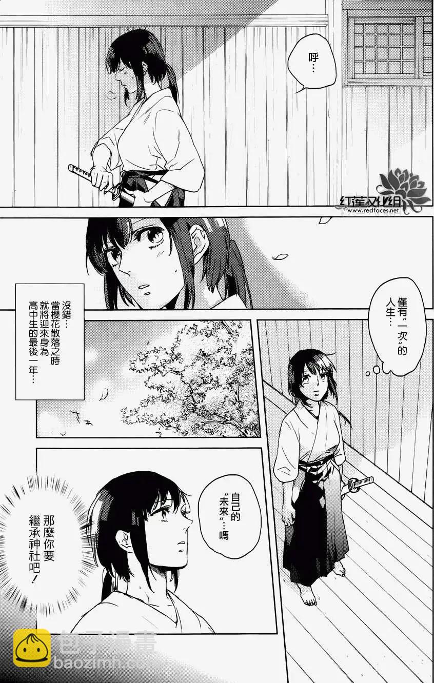 第01回10