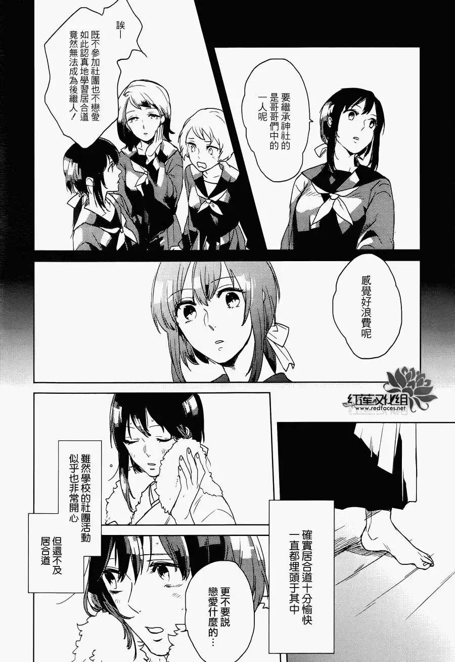 第01回11