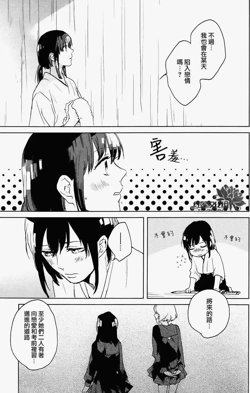 第01回12