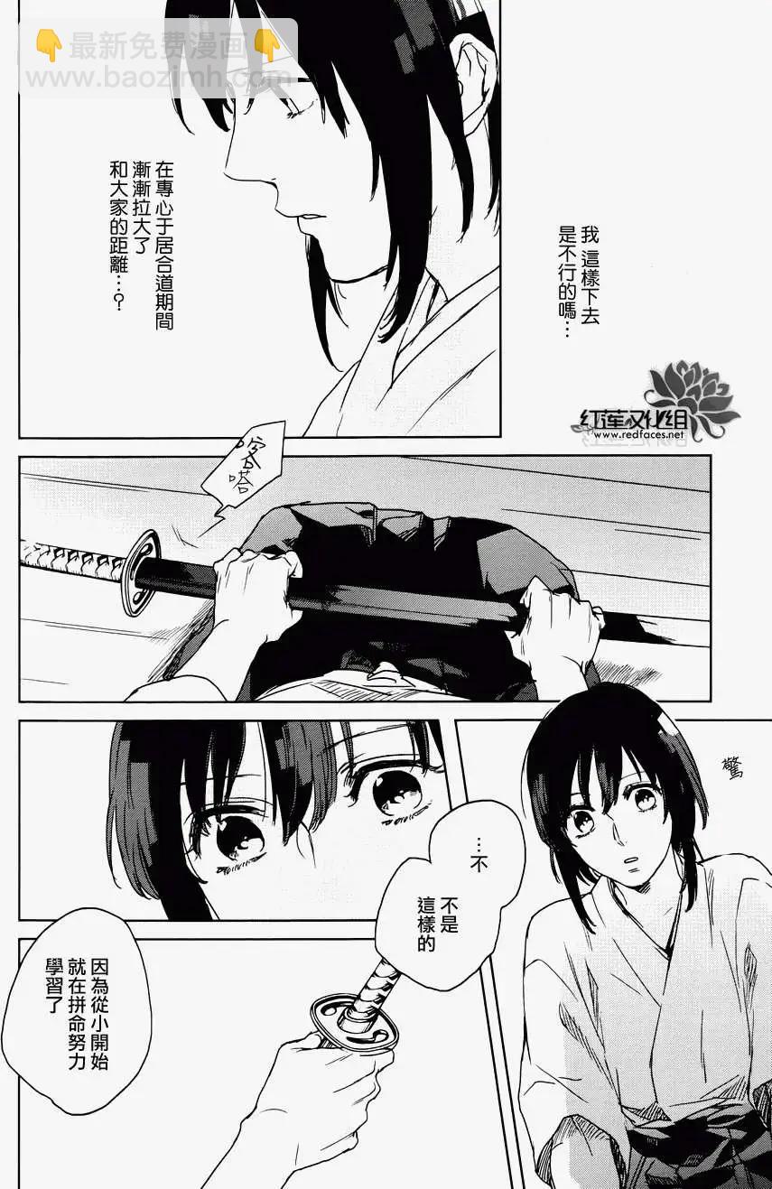 第01回13