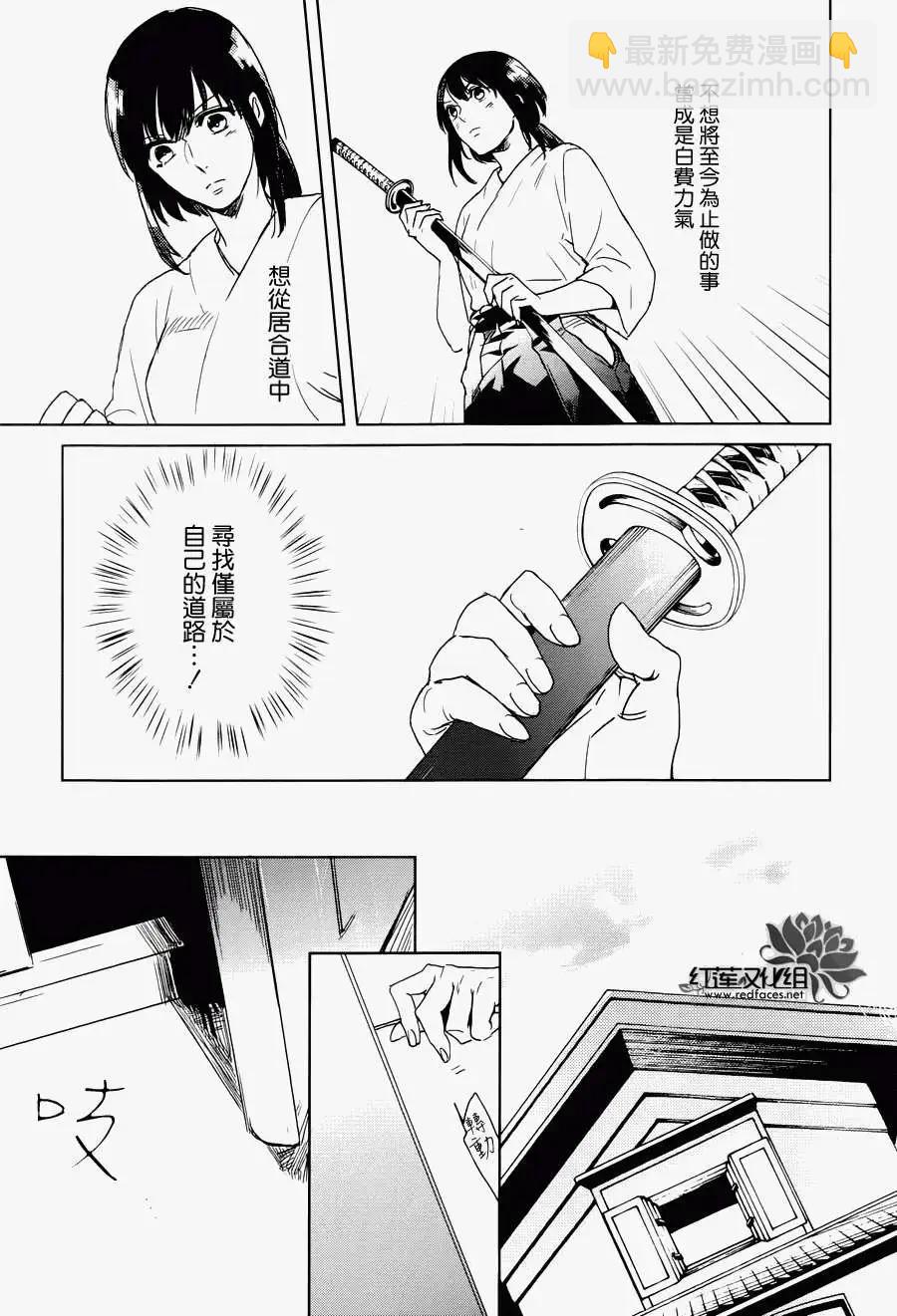 第01回14