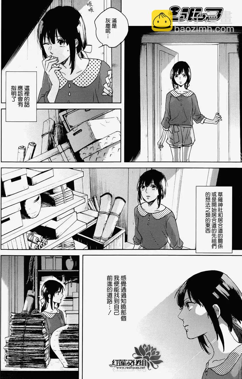 第01回15