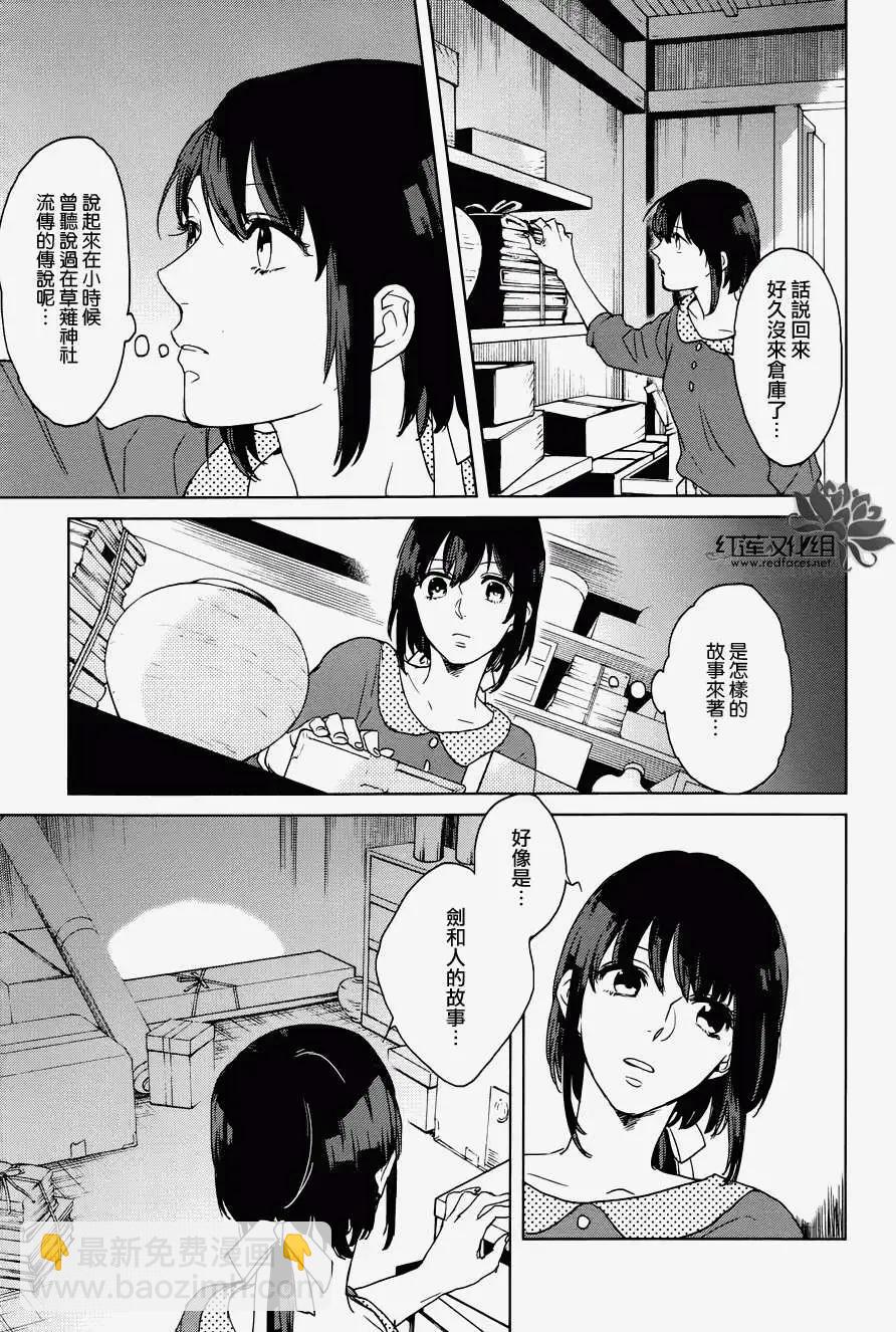 第01回16