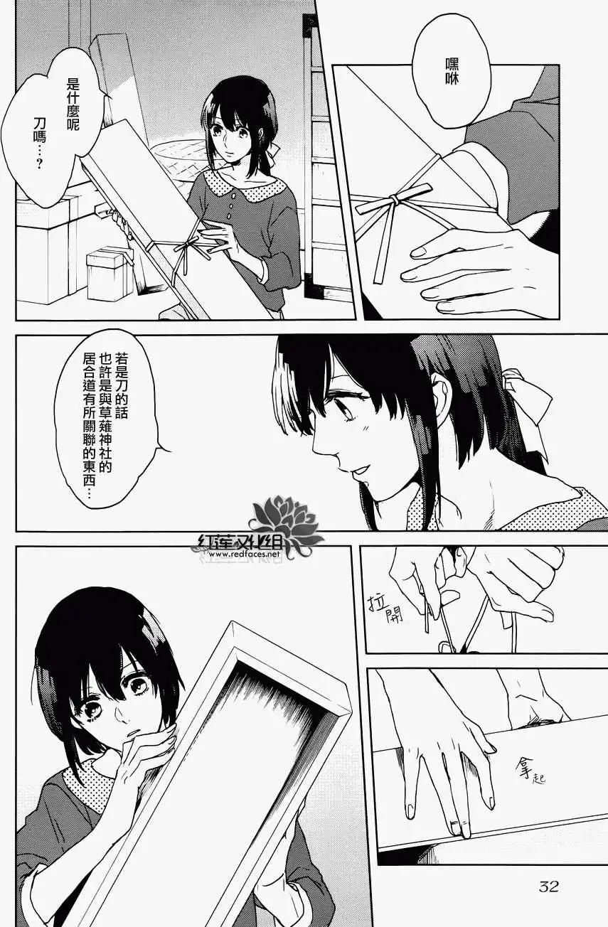 第01回17