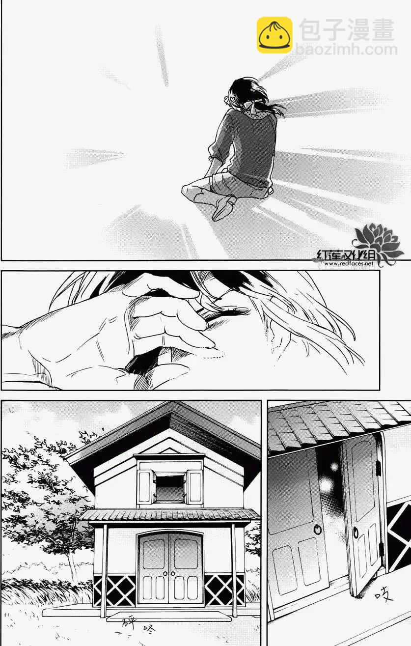 第01回21