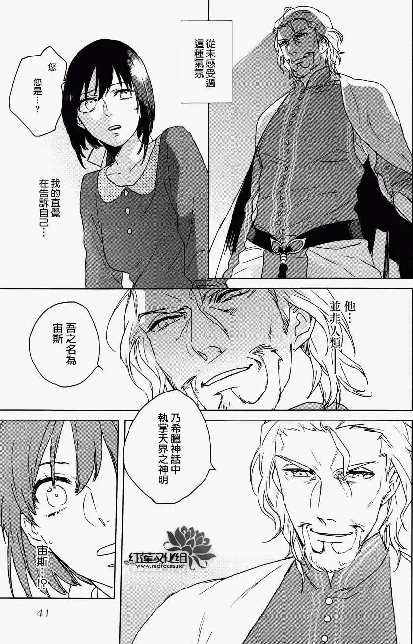 第01回25