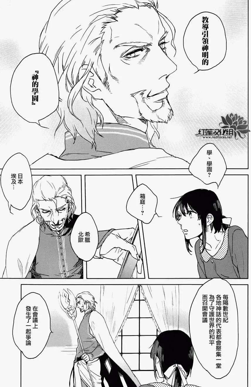 第01回27
