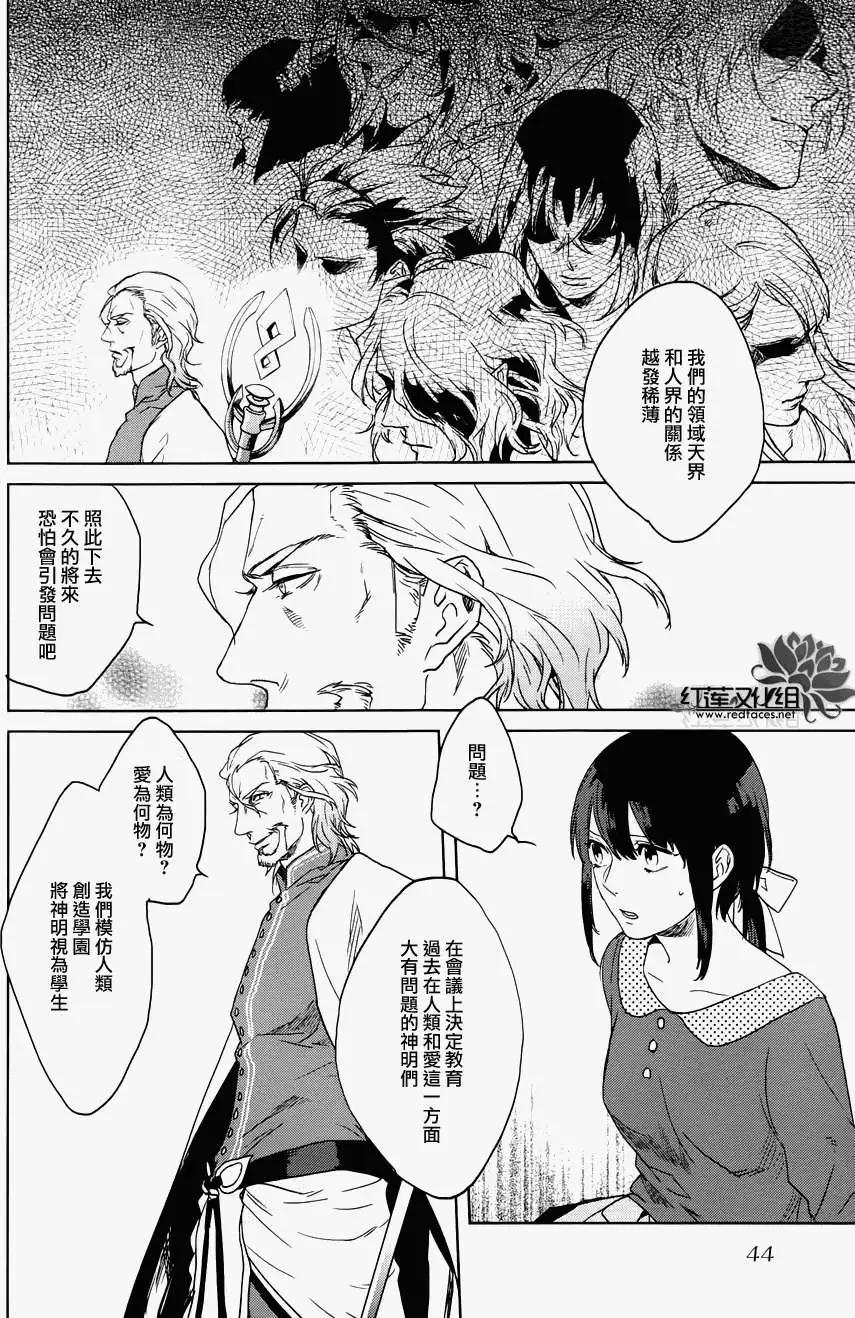 第01回28