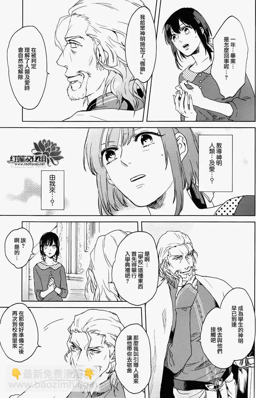 第01回31
