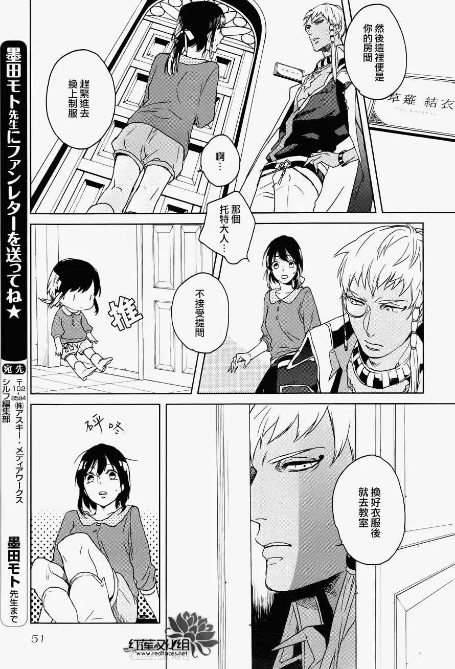 第01回35