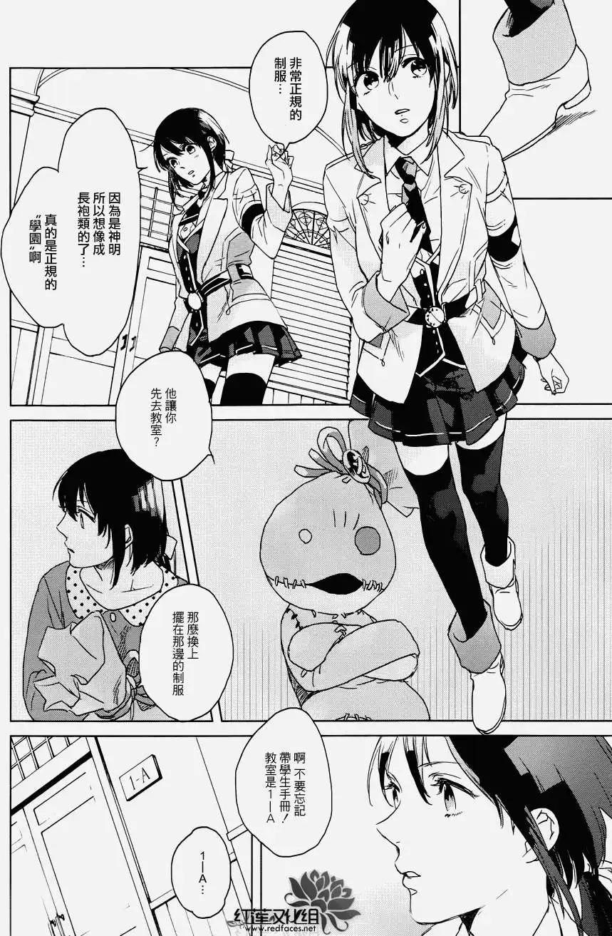 第01回38