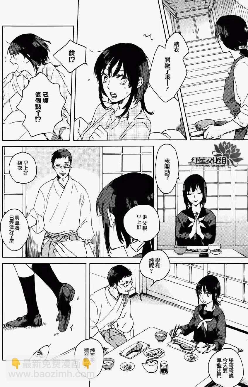 第01回5