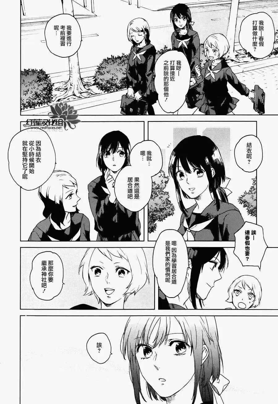 第01回7