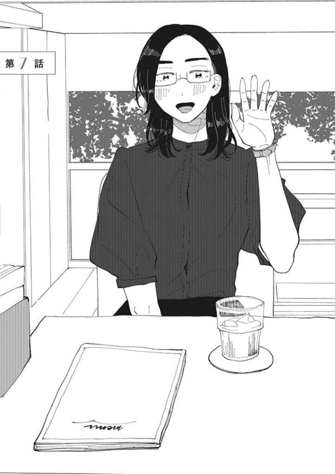 第7话0