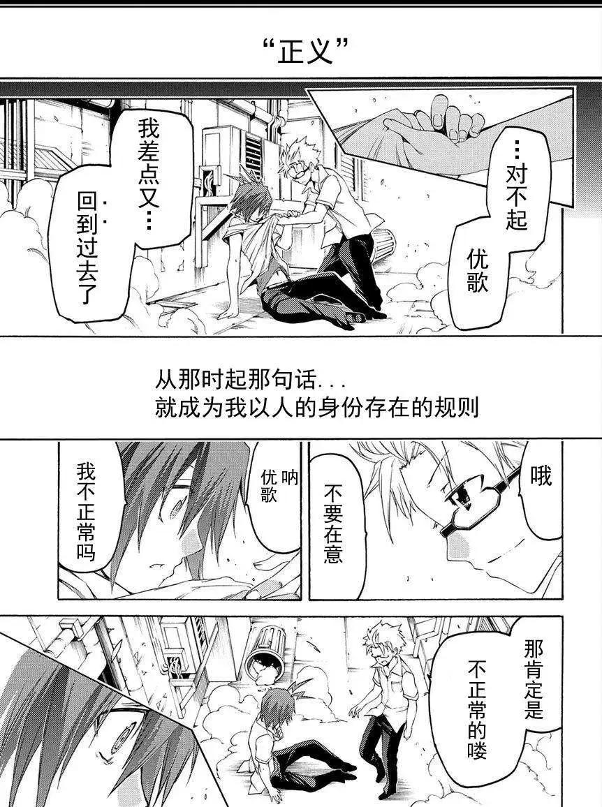 第10回14