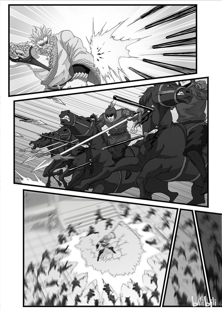 13 事变日 29