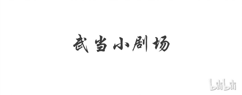 16 选好着陆点12