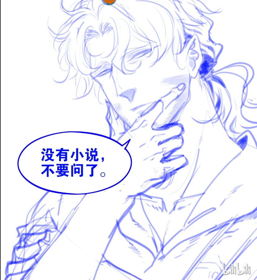 45 意外收获13