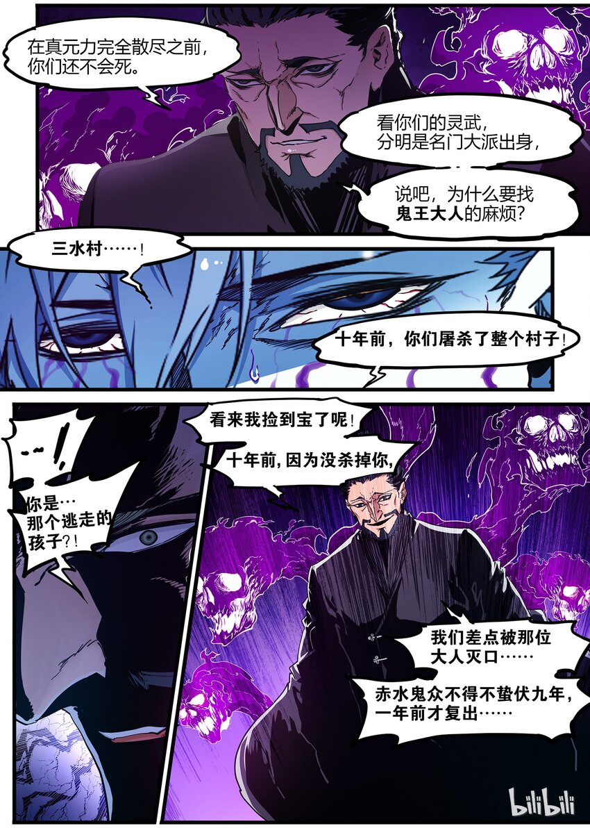 69 海棠10