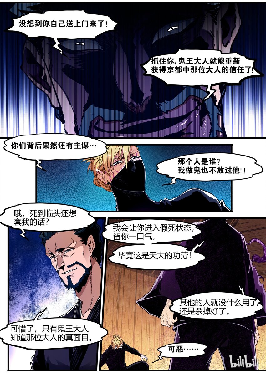 69 海棠11