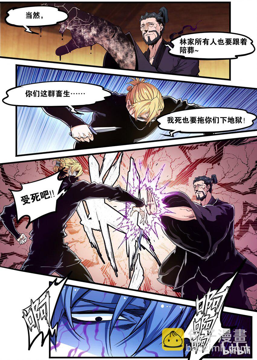 69 海棠12