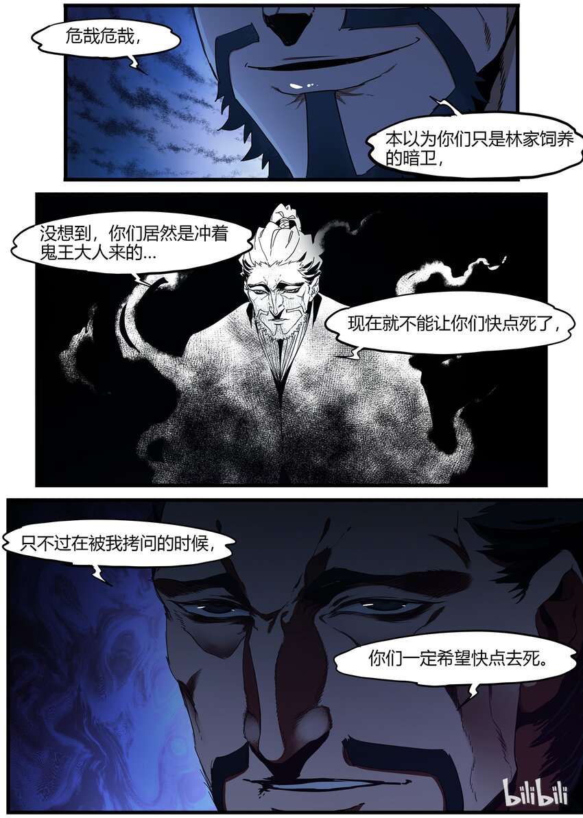 69 海棠2
