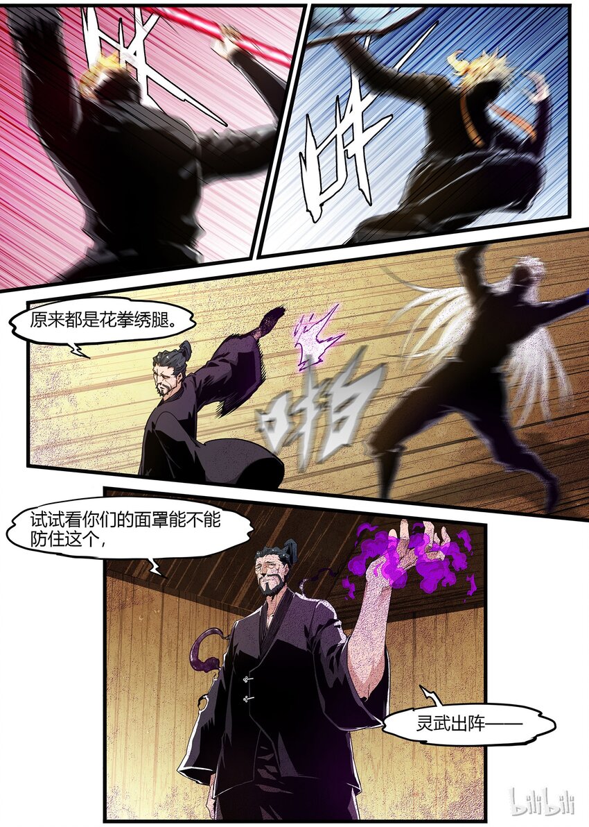 69 海棠7