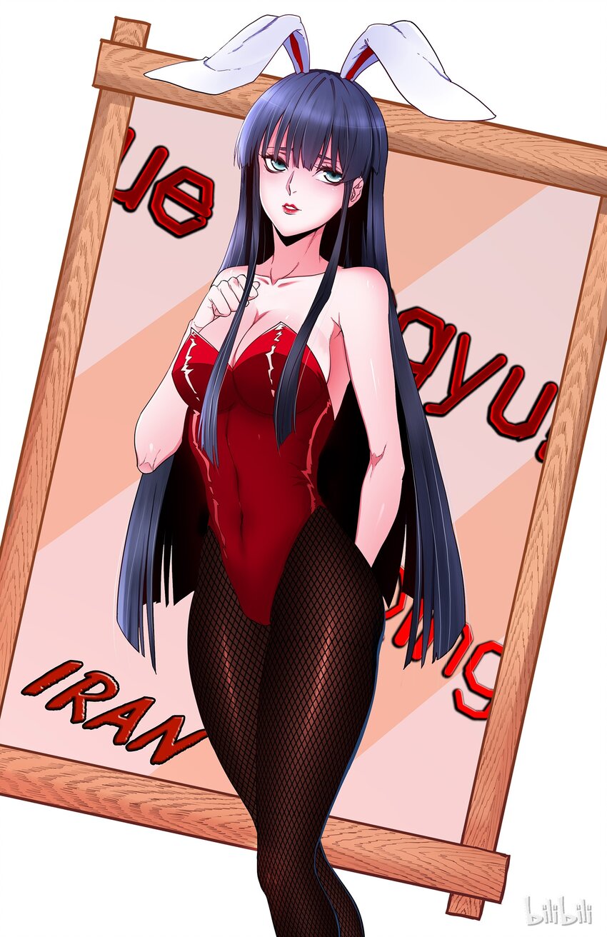 80 是时候开启兔女郎系列了1