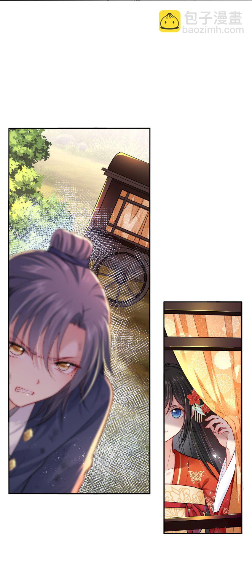 002 给崽送砒霜？14