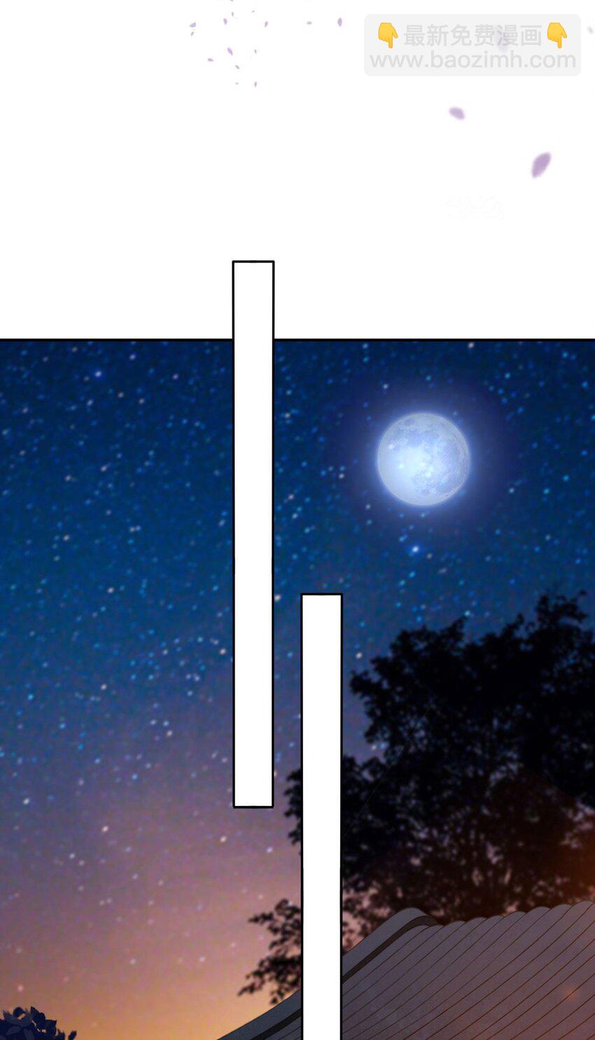 002 给崽送砒霜？23