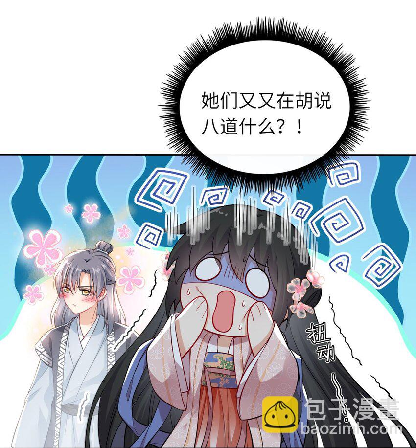 005 恶人先告状！2