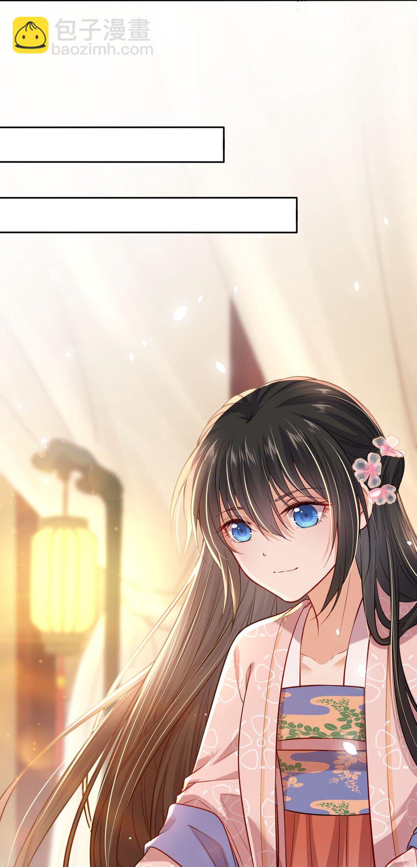 005 恶人先告状！26