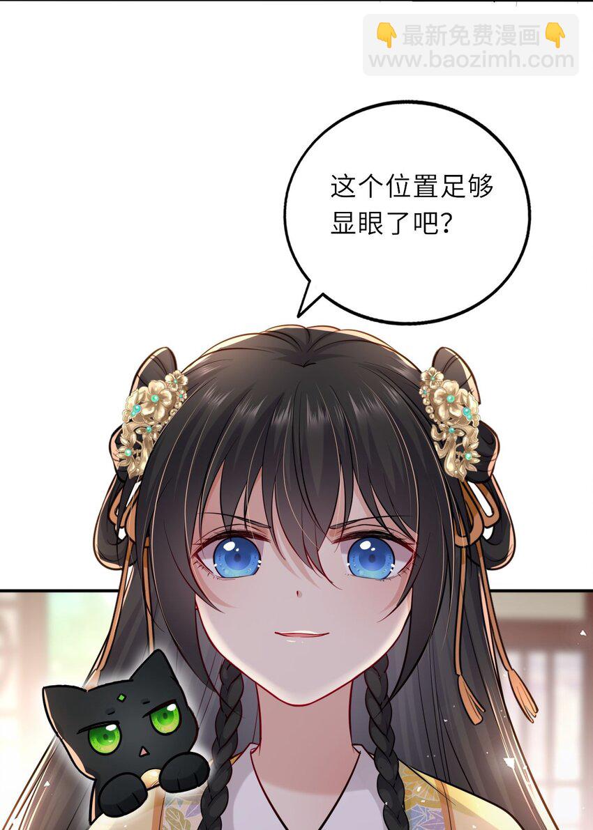 014 他竟然帮我解围？6