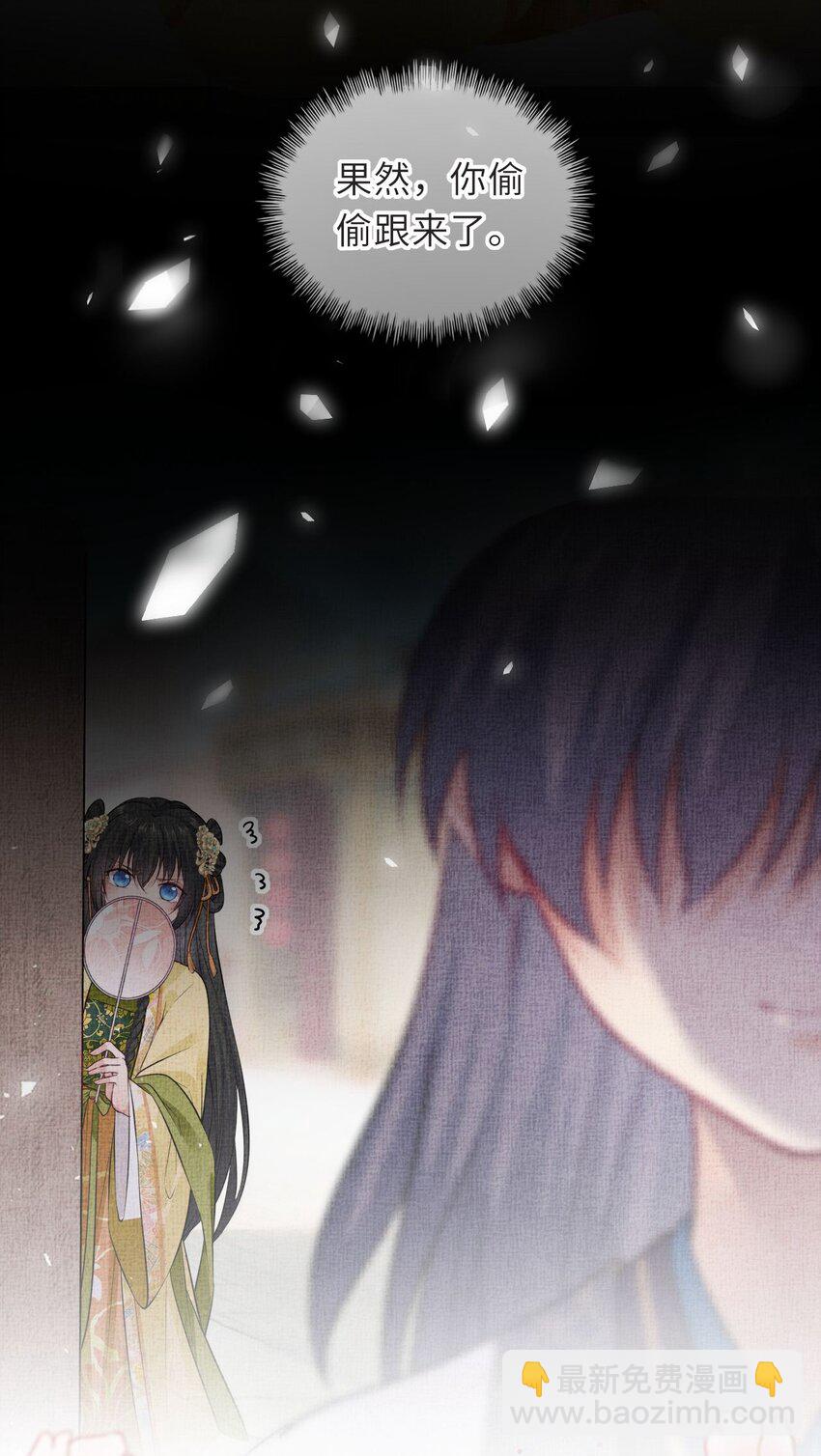 015 这辈子第一个礼物27