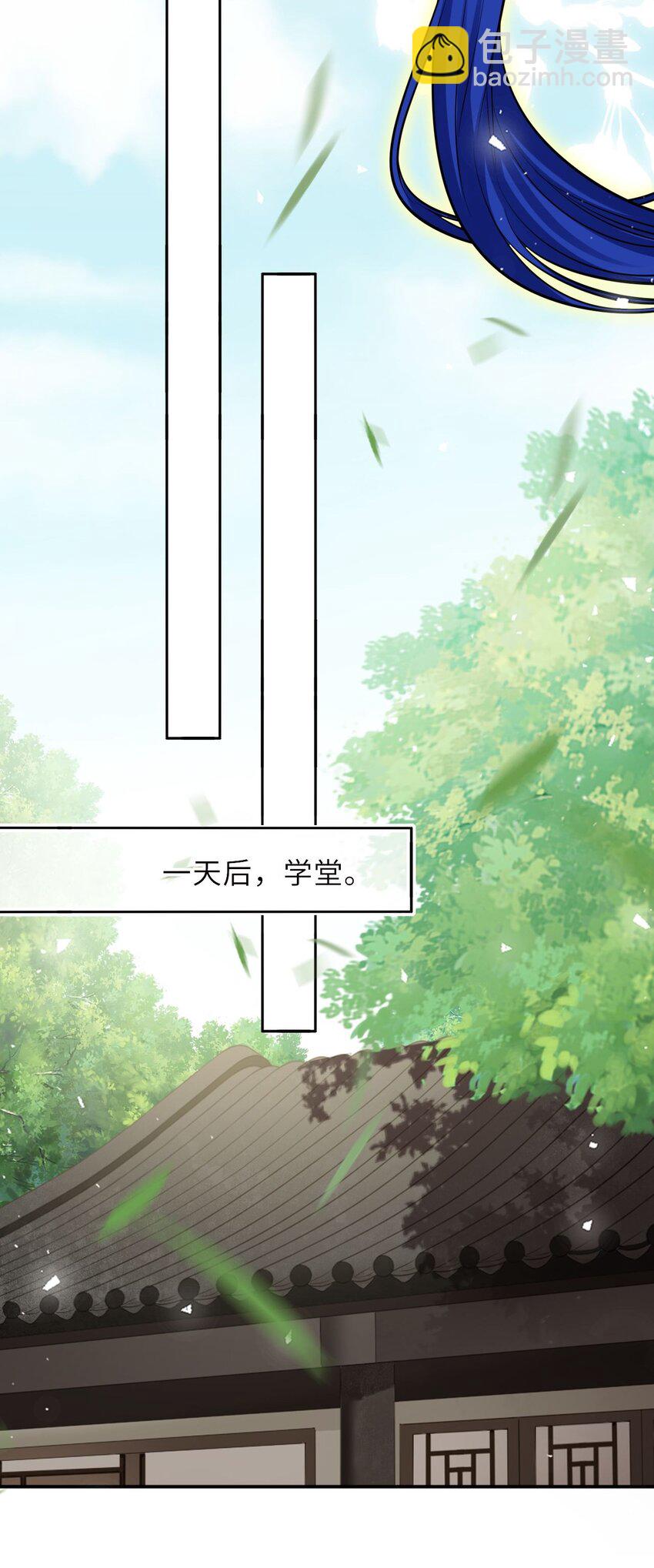 015 这辈子第一个礼物30
