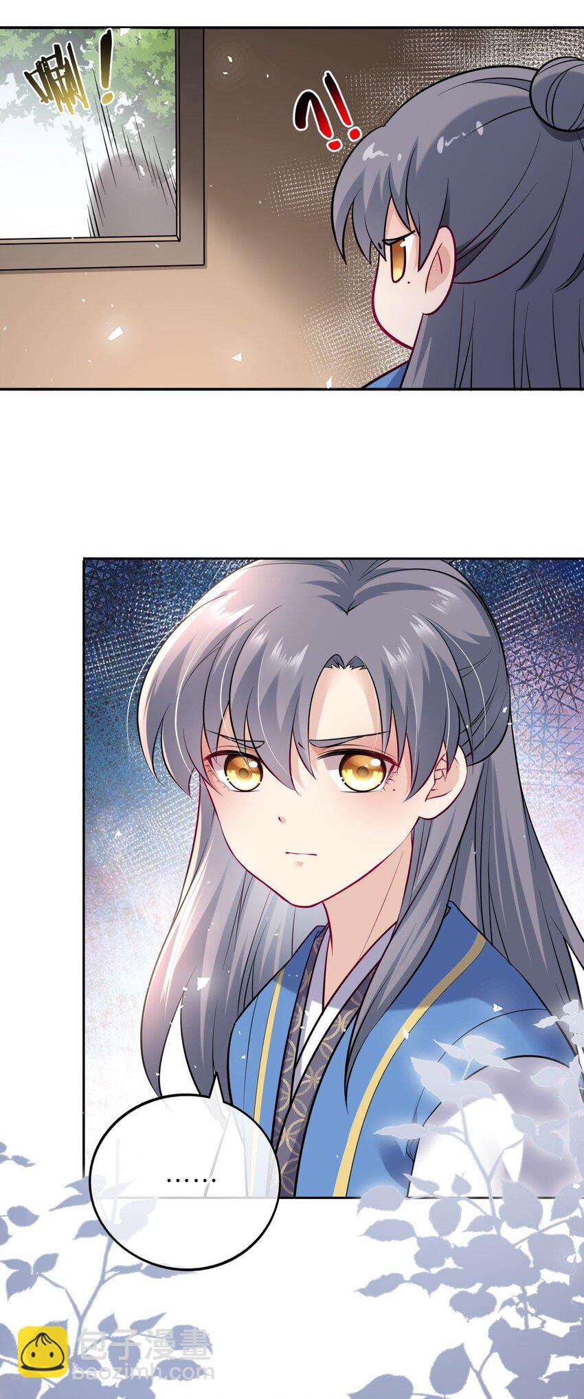 015 这辈子第一个礼物33