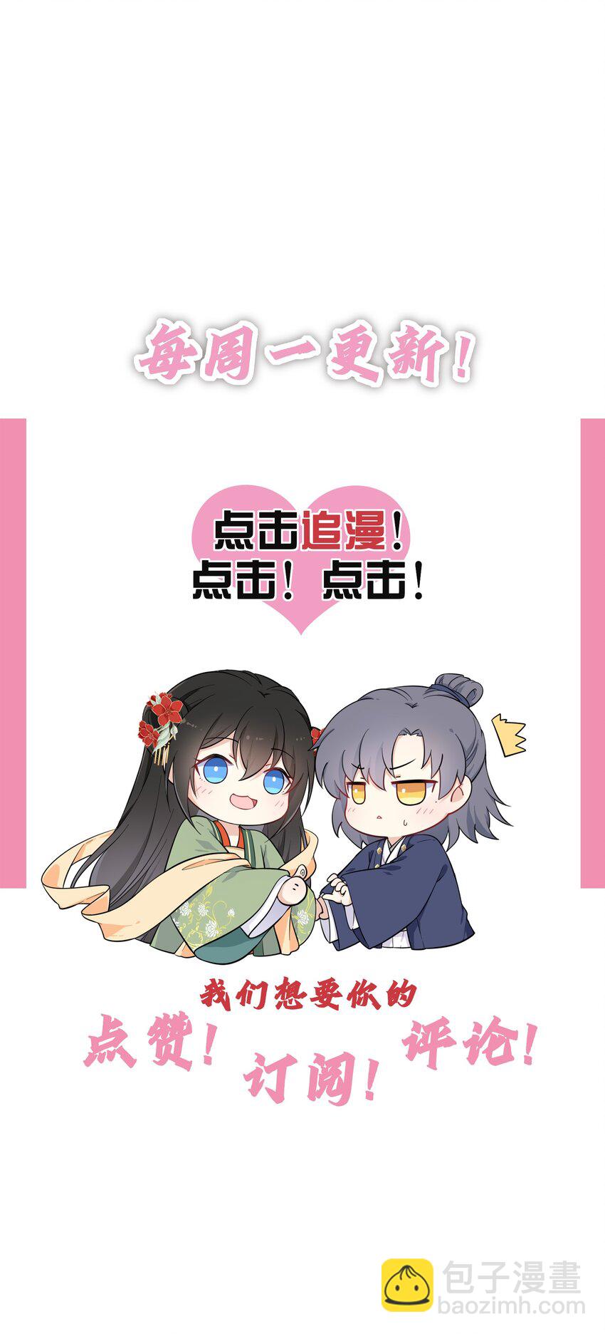 015 这辈子第一个礼物36