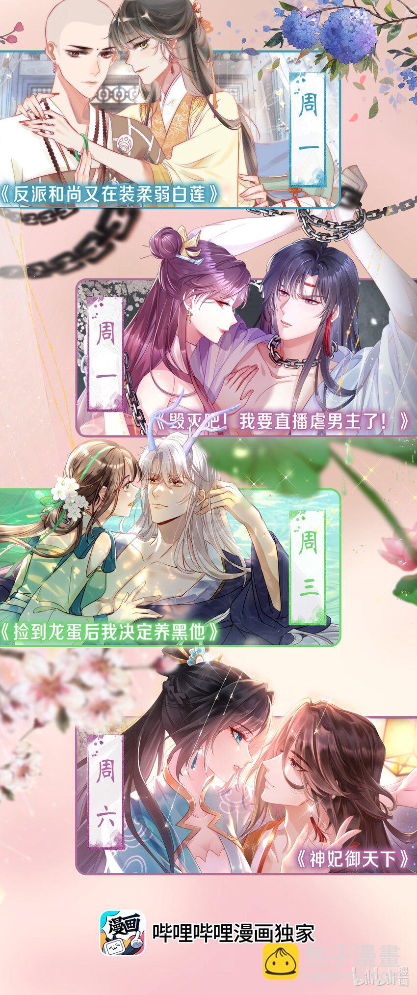 015 这辈子第一个礼物39