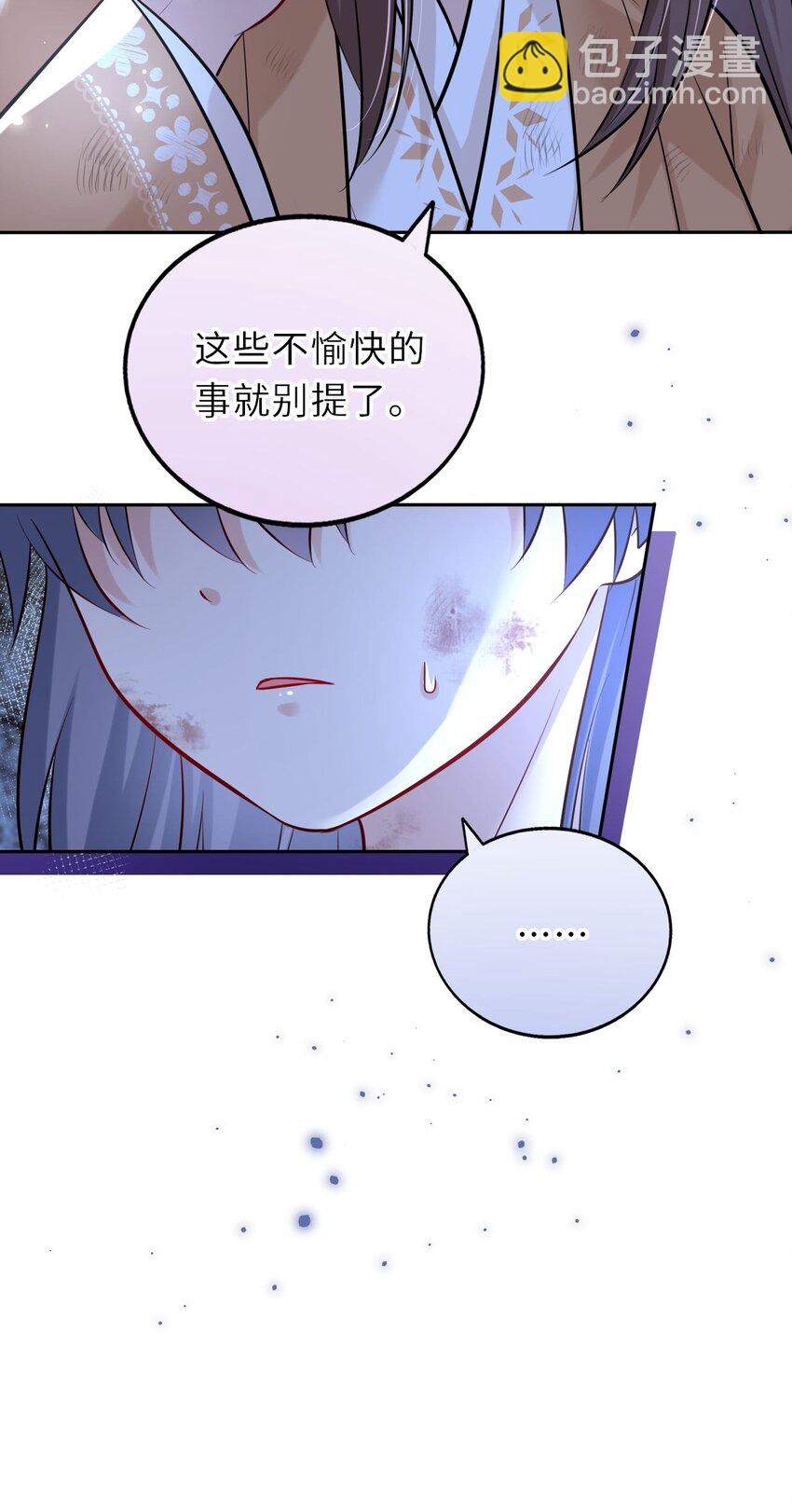 023 凤姐姐不要走15