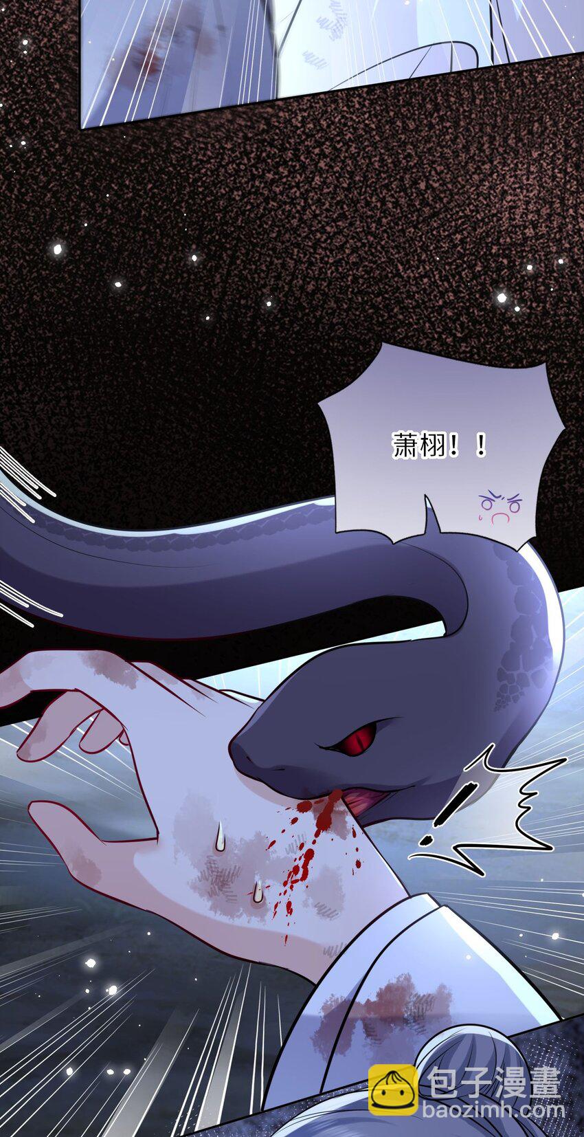 023 凤姐姐不要走32