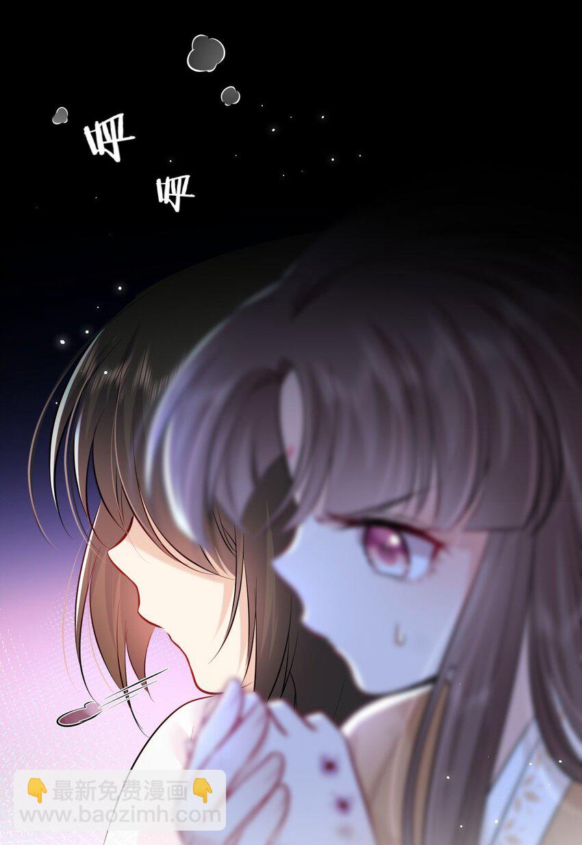 023 凤姐姐不要走40